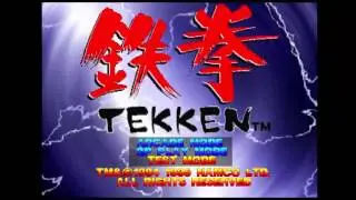 Tekken 1 medium 1 round speedrun 