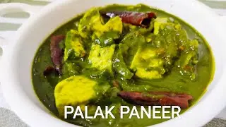 Palak Paneer - Indian Vegetarian Recipe - Telugu Vantalu