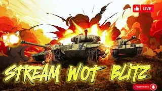 🟣СТРИМ ПО ТАНКАМ БЛИТЦ, СТАРАРАЮСЬ НЕ ГОРЕТЬ, ИЗУЧЕНИЕ КАРТ🟣 #shorts #wotshorts #wotblitz