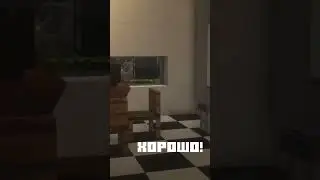Девочка в майнкрафте предлагает налить мальчику