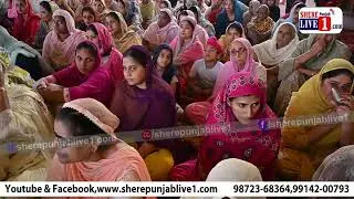 Bibi Daler Kaur Khalsa Barshi Sri maan 108 Sant Gurbachan Singh Ji Dosanjh Moga9872368364/9914200793