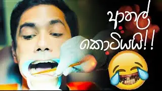 Indian Funny  Adverstisments | collection 62 | LKAds|  Indian commercials | Indian funny Videos