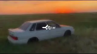 Jazzdauren - Дарите Женщинам Цветы (phuomuou remix)