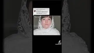Кавказская пленница🎞🎬📽Наталья Варлей❤️ #липсинк #ellabest346tiktok