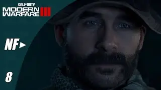Call of Duty: Modern Warfare III | ТОЧКА ВОЗГОРАНИЯ