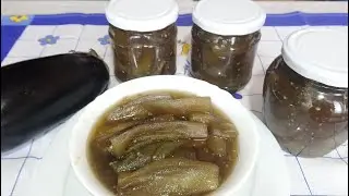 Баклажаны - варенье