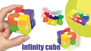 Головоломка бесконечный куб Infinity Cube