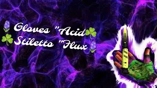 ОБЗОР НА СЕТ ☘️Gloves 