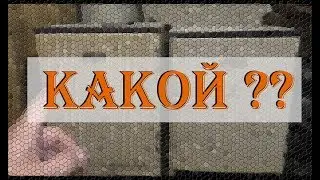 Какой холодильник выбрать? ОПРОС в видео