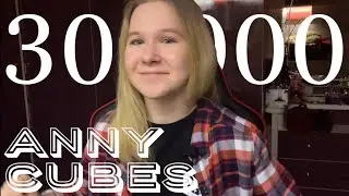 30 000 ПОДПИСЧИКОВ НА КАНАЛЕ!! ❤️ // Розыгрыш Gan Skewb