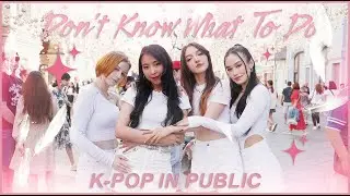 [K-POP IN PUBLIC | ONE TAKE] BLACKPINK (블랙핑크) - DON'T KNOW WHAT TO DO | Dance cover by BERRY GUM