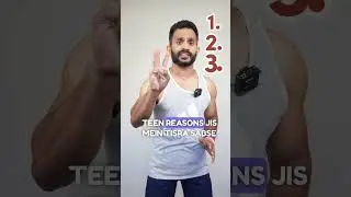 3 Main Reasons You’re NOT Gaining Weight | पतले लड़के/लड़कियाँ ये ग़लतियाँ कभी ना करें  