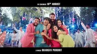 Tehunk | Tron Ekka | Full Song | 18th August, 2023