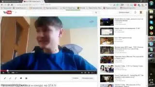 Победители конкурса на GTA:IV