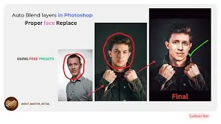 Auto Bland Layers  Photoshop @EDIT_MASTER_DETAIL 