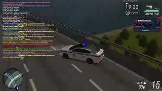 Уход от РП (off in RP)