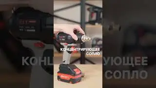 Новинка: аккумуляторный фен PHG20H-550A!