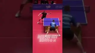 🤩 Удар, достойный Лео Месси #настольныйтеннис