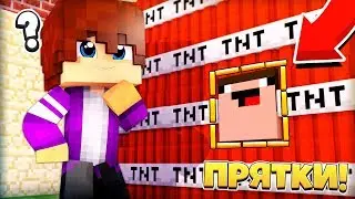 Hid like a god! Playing hide and seek with blocks with Gosha in Minecraft!