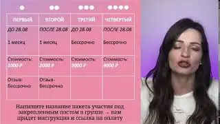 Профилактика детского сексуального насилия
