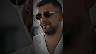 БАСТА ПРО ОТЦА