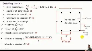 RCD:- Design of a Square reinforced concrete column based on ACI codes part 1/2