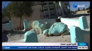 الجلفة: حجرة سيدي عبد العزيز بلحاج بالشارف  بين الحقيقة والخرافة تقرير نورين ع الشروق تيفي