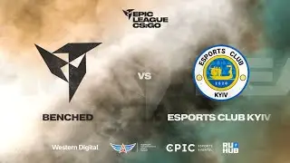 benched vs Esports Club Kyiv - EPIC CIS League Spring 2021 - map1 - de_train [StreamRoSS]