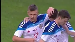 Голешник от Александра Головина