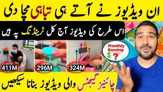 Earn $15000🤑 (Simple Copy Paste) | Copy Paste Work🤑 | Copy Paste Video on YouTube and Earn Money