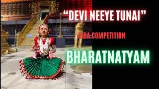 Devi NeeyeThunai By Paridhi Mangalampalli at AIDA (All India Dance Association) National Competition