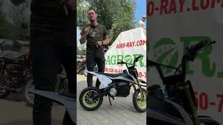 ✔️ Дитячий електропітбайк на вік 4х років