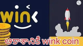 Cheap Altcoin WINK (Win) Coin 🌝 to break the resistance and pump | Telugu Crypo Investors 2021