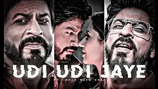 Udi Udi Jaye🥰Love🌹Whatsapp Status😘Udi Udi Jaye Dialogue Whatsapp Status🖤Shah Rukh And Mahira✨