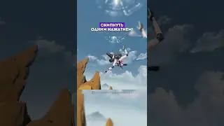 #wuwa #wutheringwaves #геншинимпакт #genshinimpact