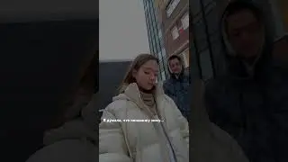 3 декабря 2023 г.