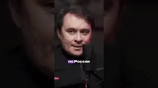 Места силы для предпринимателя. 