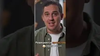 Лицемерие запада  @TowardsEternityRussian