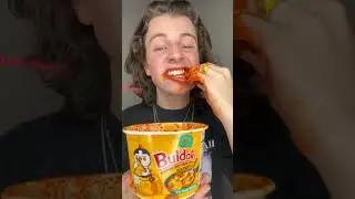 No Reaction 