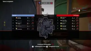 Варфейс пс4. ps4 чепуха заходи ,киньте на пубге студенту