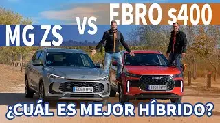 Which are the best hybrid SUVs in their class in terms of quality, price, and power?