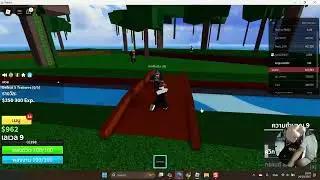 เล่น Roblox  Map Blox Fruits #ครั้งแรกเล่นกับลูกชาย 8 ขวบ