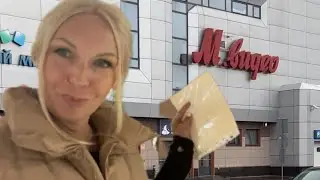 Как мы кондиционер сдавали в магазин М.Видео//Екатеринбург