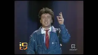Pupo - Un Amore Grande (1984)