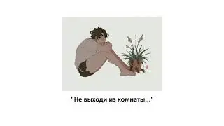 Выпуск 9. 