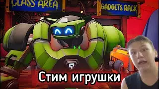 Рандомные стим игры (это реально топ игра)