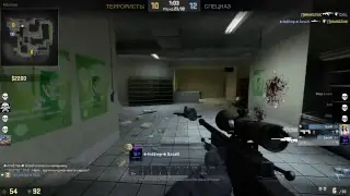 CSGO | Independent Empire