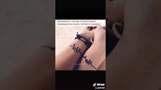Цитатки🤤👸🏼