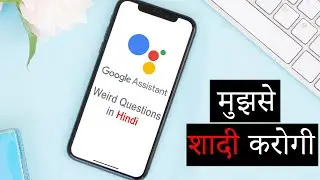 Google Assistant Funny Replies in Hindi | Google Assistant Tips & Tricks | TrickPortal