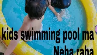 Private Swimming Pool for kids#funnyvideo #swimming #geonews